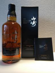 Suntory - Yamazaki Limited Edition 2017 (700ml)