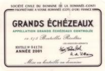 Domaine de la Romane-Conti - Grands chzeaux 2015