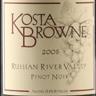Kosta Browne - Pinot Noir Russian River Valley 2019