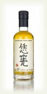 Boutique-y Whisky Co - 21 Year Japanese Whisky #1 2021