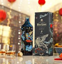 Johnnie Walker - Blue Label Year Of The Tiger