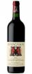 Mayacamas - Cabernet Sauvignon 2020 Mayacamas - Cabernet Sauvignon 2020