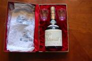 Stitzel Weller - Very Old Fitzgerald 1957 10 Yr 100 proof 4/5 Quart Red Box Set with shot glasses 0