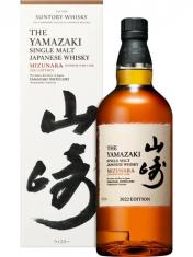 Suntory - Yamazaki Limited Edition Mizunara (700ml) (700ml) (700ml)